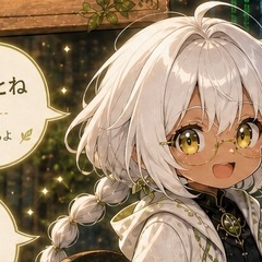 カーラさんアイコン